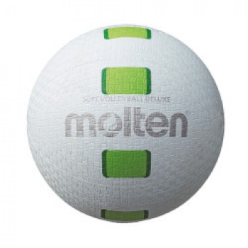 Molten Softball aus Gummi - 155g, Ø 200mm S2Y1550-WGI Toba-Sport.Shop 
