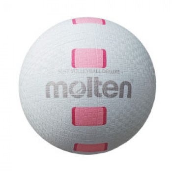 Molten Softball aus Gummi - 155g, Ø 200mm S2Y1550-WP I Toba-Sport.Shop 